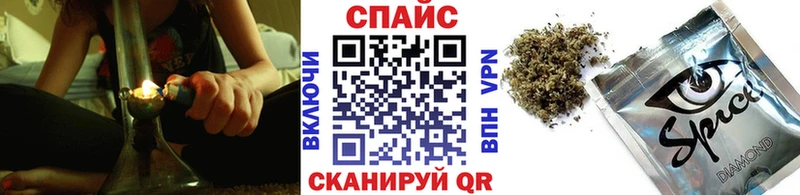 БУТИРАТ оксибутират  МЕГА ССЫЛКА  Балахна 
