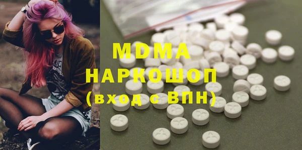 а пвп мука Абдулино