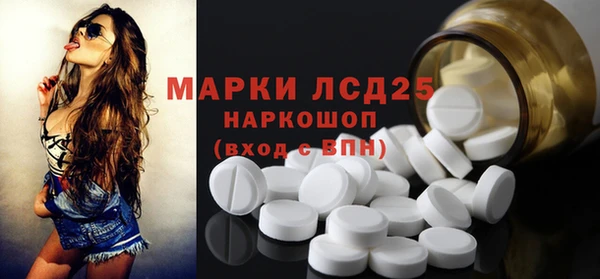 spice Переславль-Залесский