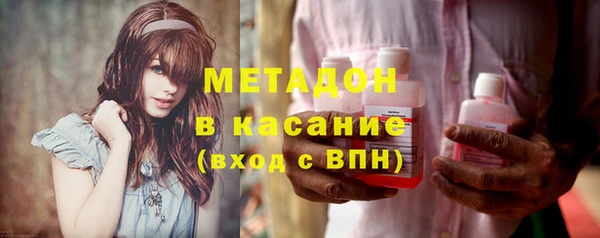 марки lsd Абаза