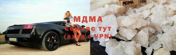 наркотики Абинск