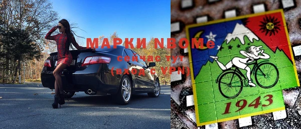 наркотики Абинск