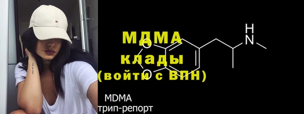 spice Переславль-Залесский