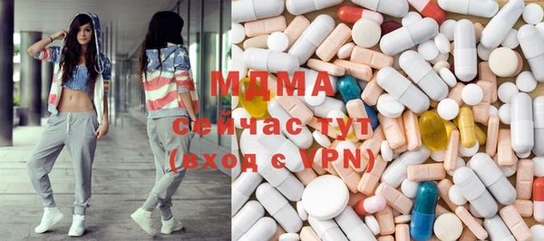 скорость mdpv Покров