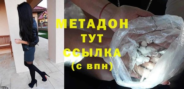 COCAINE Покачи