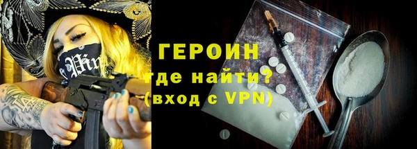 а пвп мука Абдулино