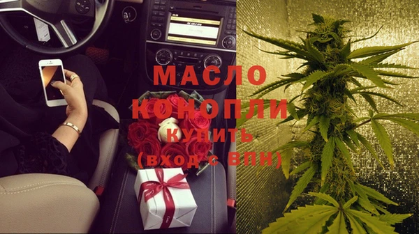 марки lsd Абаза